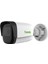 TC-C32WS I5/e/y/m/2.8mm/v4.2 2 Mp 2.8 mm Ip Bullet Kamera -Sesli 1