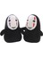 7 Inç Rast-Gele Renk Yumuşak Anime Karakter Peluş Bebek Oyuncakları Koleksiyonluk Peluş Oyuncaklar Çocuk Hediyesi (Yurt Dışından) 1