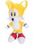 Peluş S11 18 cm Sonic Peluş S11 18 cm 1