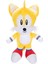 Peluş S11 18 cm Sonic Peluş S11 18 cm 3