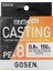 Answer Casting Pe 8 Örgü Ip Misina 150MT Fine Silver Color 2