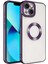 iPhone 13 Kılıf Kamera Korumalı Logo Gösteren Omega Kapak 1