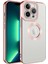 iPhone 14 Pro Kılıf Kamera Korumalı Logo Gösteren Omega Kapak 1
