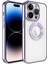 iPhone 11 Pro Kılıf Kamera Korumalı Logo Gösteren Omega Kapak 1