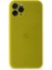 Apple iPhone 11 Pro Max Kılıf Pp Ultra Ince Kapak - Sarı Yktsn 1