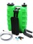 Battery Sprayer 16LT Bataryalı Pompası 1