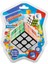 Sabır Küpü 3X3X3 1