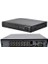 Ahd Dvr 16 Kanal Kamera Kayıt Cihazı 1