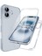 Apple iPhone 16 Plus Kılıf Şeffaf 360 Ön Arka Korumalı Silikon 1