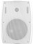 100 Volt - 150 Watt 8 Ohm 4 Iki Yollu Beyaz Trafolu Sütün Hoparlör (Dh 4ATW) (4172) 2