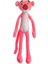Büyük Boy (70 Cm) Pembe Panter Peluş 1
