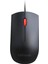 Lenovo Essentıal 4Y50R20863 1600 Dpı Kablolu Mouse (4887) 2