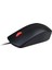 Lenovo Essentıal 4Y50R20863 1600 Dpı Kablolu Mouse (4887) 3