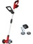 GC-CC 18 Li Kit (1x2,0 Ah), Akülü Derz Temizleme Makinesi - 3424051 1