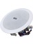 16 cm 15W Tweeterli Beyaz Trafolu Alçıpan Tavan Hoparlör (4887) 3
