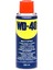 WD40 Pas Sökücü, Koruyucu, Yağlayıcı 200 ml 1