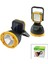 2in 13W+81SMD Ledsolar - USB Şarjlıel Feneri Powerbank 180° Ayar Flaşör 1200LM Işık Ayarı PT-8411 (4887) 1