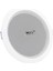 MV-11087 16 cm Max 20W 100V Alçıpan Hoparlör Trafolu (4887) 1