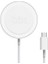 BXMG15 15W Manyetik Magsafe iPhone 12/13/14/15 Serisi ve Air 1