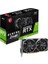 Ontech - Msı Geforce RTX3050 Ventus 2x Xs Whıte 8g Oc 8gb Gddr6 128BIT 1xhdmı 1xdp 1xdvı Ekran Kartı 1