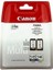 Ontech - Canon PG-545/CL-546 Multıpack Murekkep Kartus 2 Lı + Kagıt Hedıyelı 1