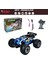 Fırsat Byr DS-1258A Uzaktan Kumandalı Full Fonksiyon 2.4g 1:18 Şarjlı High Off Road Araba Yeni 2