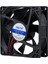IC-216 Fan 80X80X25MM 12V Dc 3 Kablolu 8x8 Fan (4607) 2