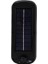 GL-84069 Cob Ledli 3 Fonksiyonlu Sensörlü Solar Lamba (Om-5) 2
