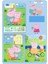 Peppa Pig Gelişmiş Yapboz 3-6 Yaş Arası Erkek ve Kız Çocukları Için Eğitici Manyetik Bulmaca (Mutlu Aile) (Yurt Dışından) 1