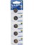 CR2025 3 Volt Lityum Pil (5'Li Paket) 1