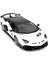 1:14 Uzaktan Kumandalı Lamborghini Aventador Svj Işıklı Araba 2