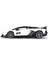 1:14 Uzaktan Kumandalı Lamborghini Aventador Svj Işıklı Araba 5