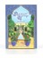 Derin Mavi Tarzı Işık Saçan Bilge Ruh Mini Tarot Kartı Kartları Tarot Desteleri ile Rehber Kitapçık Astroloji Kedi Zeka Oyunları (Yurt Dışından) 1