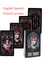Karanlık Stil Sıcak Satış 78 Kart Seti.modern Tarot Kartları.mistik Fal Kartları Kişisel Kullanım Tarot Destesi Iyi Güzel Kartlar (Yurt Dışından) 1