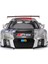Rastar Kumandalı 1:14 Audi R8 Lms 3