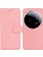 Xiaomi 15 Ultra Deri Cüzdan Telefon Kılıfı (Yurt Dışından) 1
