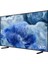 75Q8F 75'' 190 Ekran Uydu Alıcılı 4K Ultra HD Tizen Smart QLED TV 3