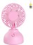 Taşınabilir Mini Küçük Fan Yurt Ofisi Masaüstü Masaüstü Elektrikli Fan USB Fan (Yurt Dışından) 1