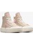 Winter Holiday - Festival Vibe Unisex Bej Sneaker 2