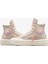 Winter Holiday - Festival Vibe Unisex Bej Sneaker 4