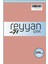 Düz Renk Poşetli Yazma - RENK-115 - Pudra Açık 1
