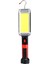 Powermaster ZJ-8859 20 Watt Cob Ledli Çalışma Lambası Şarjlı 2 Modlu Mıknatıslı LED Aydınlayma 1