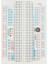 Stemtera (White) Standart 2