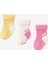 Kız Bebek 3'lü Havlu Soket Çorap Pembe-Beyaz-Sarı 1