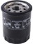 2540086 Polaris Sportsman Rzr Ranger General Turbo Ace Crew Xp Atv Için Yağ Filtresi 2540006, 2540122 (Yurt Dışından) 4