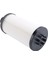 Tarım Makinaları Motorunun Hidrolik Filtre Elemanları Için 41.75MM Yakıt Filtresi 0007811491, 3779181, SN70406, SN70430 (Yurt Dışından) 4