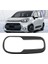 Rhd Araba Karbon Fiber Arka Üçüncü Sıra Su Dağı Tutucu Dekorasyon Krom Çerçeve Trim Toyota Sienta 2022 2023 Için (Yurt Dışından) 3