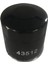 Paket Biçme Makineleri Yağ Filtresi HG52114 600976 109-3321 Hydro Gear 52114 Filtre 43512 Çim Biçme Makinesi Aksesuarları Hidrolik Filtreler (Yurt Dışından) 3