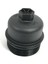 Yağ Filtresi Kapağı Konut Üst Kapak Kapağı 3M5Q6737AA 1103L7 1103P8 73500070 Ford Transit Mk7 /galaxy /mondeo /focus/fiat (Yurt Dışından) 5