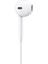 Earpods Usb-C Kablolu Kulak Içi Kulaklık 3